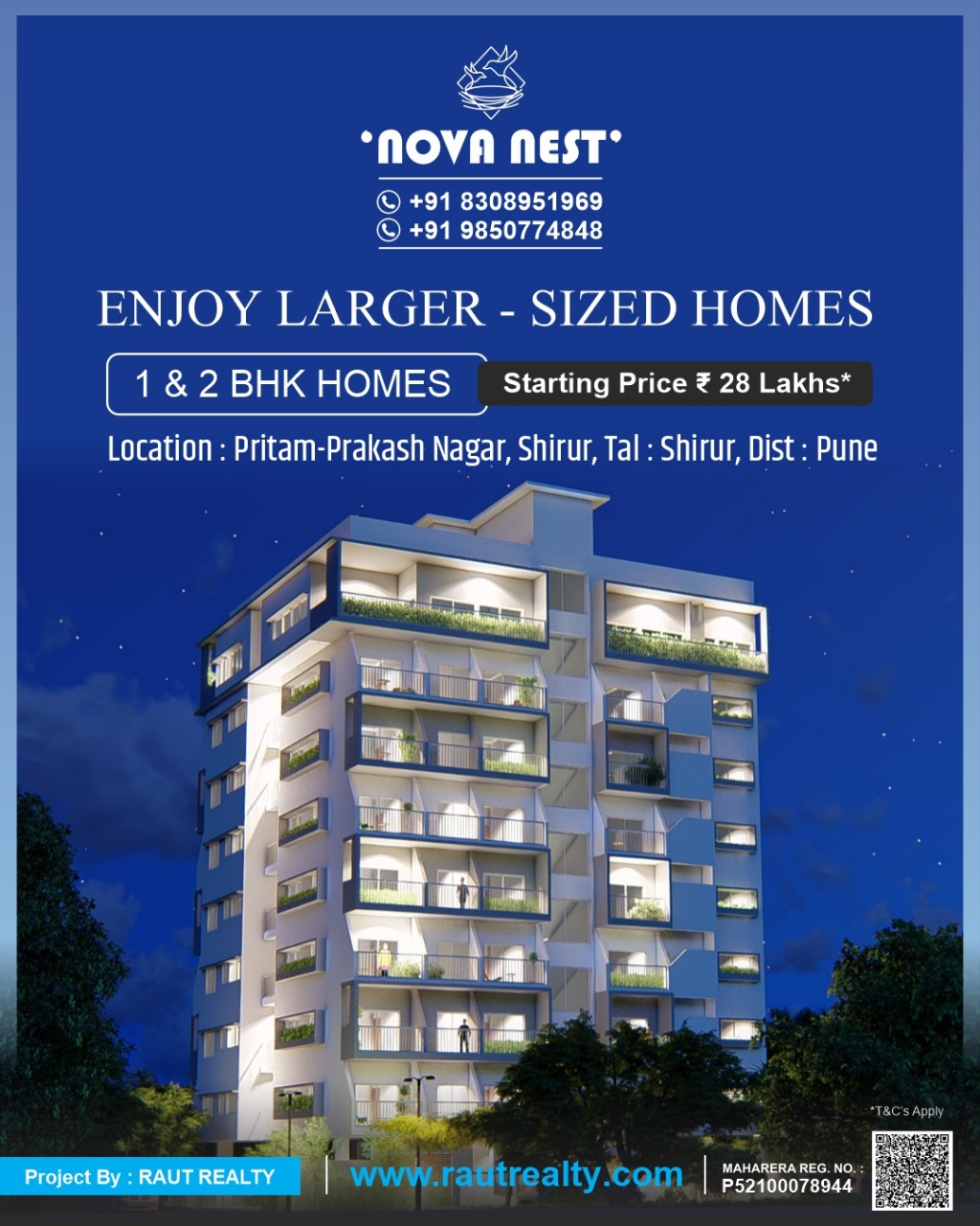 Home Nova Nest